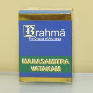 Home manasmitra vatakam