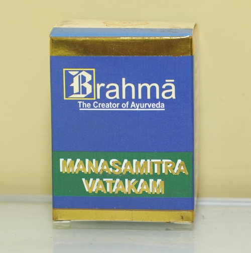 manasmitra vatakam manasmitra vatakam